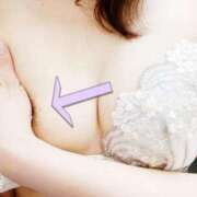 ヒメ日記 2025/10/20 10:52 投稿 かえら ディアクイーンズ