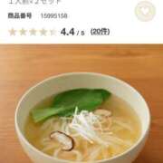 ヒメ日記 2025/11/01 22:56 投稿 かえら ディアクイーンズ