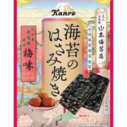 ヒメ日記 2025/11/10 23:11 投稿 かえら ディアクイーンズ