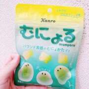 ヒメ日記 2025/12/12 14:40 投稿 かえら ディアクイーンズ