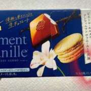 ヒメ日記 2026/01/26 14:12 投稿 かえら ディアクイーンズ