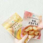 ヒメ日記 2026/02/17 12:45 投稿 かえら ディアクイーンズ