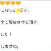 ヒメ日記 2025/08/19 20:50 投稿 せな 性腺熟女100％鶯谷（デリヘル市場）