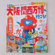 ヒメ日記 2025/09/08 10:45 投稿 せな 性腺熟女100％鶯谷（デリヘル市場）