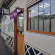 ヒメ日記 2025/09/15 18:00 投稿 せな 性腺熟女100％鶯谷（デリヘル市場）