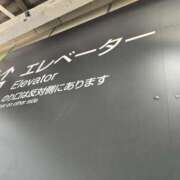 ヒメ日記 2025/10/18 12:50 投稿 せな 性腺熟女100％鶯谷（デリヘル市場）
