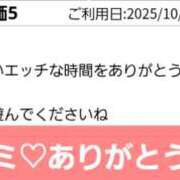 ヒメ日記 2025/10/26 16:30 投稿 せな 性腺熟女100％鶯谷（デリヘル市場）
