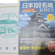 ヒメ日記 2025/11/19 00:15 投稿 せな 性腺熟女100％鶯谷（デリヘル市場）
