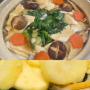 せな 柚子リンゴ♪ 性腺熟女100％鶯谷（デリヘル市場）