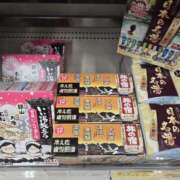 ヒメ日記 2026/05/14 23:40 投稿 せな 性腺熟女100％鶯谷（デリヘル市場）