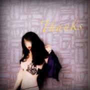 ヒメ日記 2025/07/05 12:24 投稿 上原 熟女の風俗最終章 横浜本店