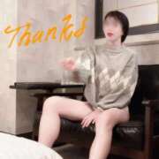 ヒメ日記 2025/11/12 01:04 投稿 上原 熟女の風俗最終章 横浜本店