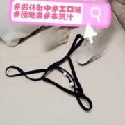 ヒメ日記 2025/07/14 14:25 投稿 みお 横浜熟女MAX