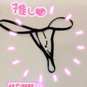 ヒメ日記 2025/07/17 08:05 投稿 みお 横浜熟女MAX