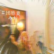 ヒメ日記 2025/08/03 08:35 投稿 みお 横浜熟女MAX