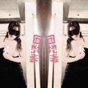 ヒメ日記 2025/08/06 06:05 投稿 みお 横浜熟女MAX