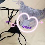 ヒメ日記 2025/08/29 13:35 投稿 みお 横浜熟女MAX