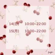 ヒメ日記 2025/09/13 08:01 投稿 ☆あむ☆ 学校帰りの妹に手コキしてもらった件 谷九