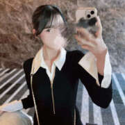 みく 新年はつ！ ビギナーズ和歌山