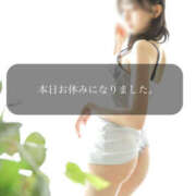 ヒメ日記 2026/02/23 08:41 投稿 みく ビギナーズ和歌山