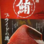 ヒメ日記 2025/09/17 17:36 投稿 さくら 三浦屋別館