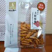 ヒメ日記 2025/09/27 13:06 投稿 さくら 三浦屋別館