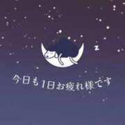 ヒメ日記 2025/10/19 02:06 投稿 さくら 三浦屋別館