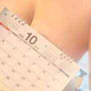 ヒメ日記 2025/10/30 21:51 投稿 さくら 三浦屋別館