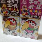 ヒメ日記 2025/11/06 00:46 投稿 さくら 三浦屋別館