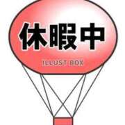 ヒメ日記 2025/11/16 10:46 投稿 さくら 三浦屋別館