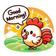 ヒメ日記 2025/11/17 09:36 投稿 さくら 三浦屋別館