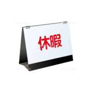 ヒメ日記 2025/11/24 08:16 投稿 さくら 三浦屋別館