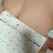 ヒメ日記 2026/02/26 21:26 投稿 さくら 三浦屋別館