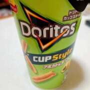 ヒメ日記 2026/03/15 13:56 投稿 さくら 三浦屋別館