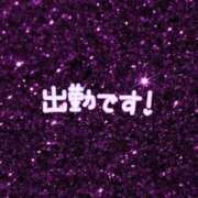 ヒメ日記 2026/06/08 19:35 投稿 璃来-りら- 人妻倶楽部 花椿大崎店