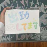 ヒメ日記 2025/07/11 22:21 投稿 うた 静岡ハンパじゃない伝説