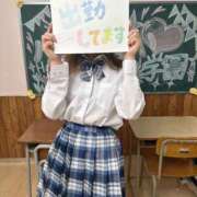 ヒメ日記 2025/07/18 20:21 投稿 うた 静岡ハンパじゃない伝説