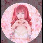 ヒメ日記 2025/09/10 20:55 投稿 ありあ One More奥様　横浜関内店