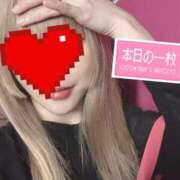 ヒメ日記 2025/10/05 15:09 投稿 ありあ One More奥様　横浜関内店