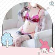 ヒメ日記 2025/11/09 14:15 投稿 ありあ One More奥様　横浜関内店