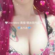 ヒメ日記 2026/01/19 14:45 投稿 ありあ One More奥様　横浜関内店