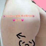 ヒメ日記 2026/02/04 12:01 投稿 ありあ One More奥様　横浜関内店