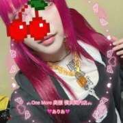 ヒメ日記 2026/02/15 11:50 投稿 ありあ One More奥様　横浜関内店