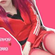 ヒメ日記 2026/03/05 15:30 投稿 ありあ One More奥様　横浜関内店