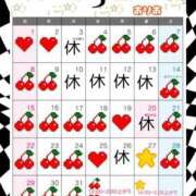 ヒメ日記 2026/03/10 09:38 投稿 ありあ One More奥様　横浜関内店