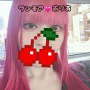 ヒメ日記 2026/03/16 17:39 投稿 ありあ One More奥様　横浜関内店