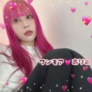 ヒメ日記 2026/03/19 13:17 投稿 ありあ One More奥様　横浜関内店