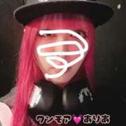 ヒメ日記 2026/03/21 10:23 投稿 ありあ One More奥様　横浜関内店