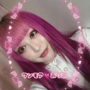 ヒメ日記 2026/03/24 13:13 投稿 ありあ One More奥様　横浜関内店