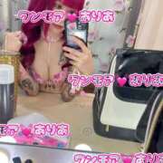 ヒメ日記 2026/03/24 19:01 投稿 ありあ One More奥様　横浜関内店